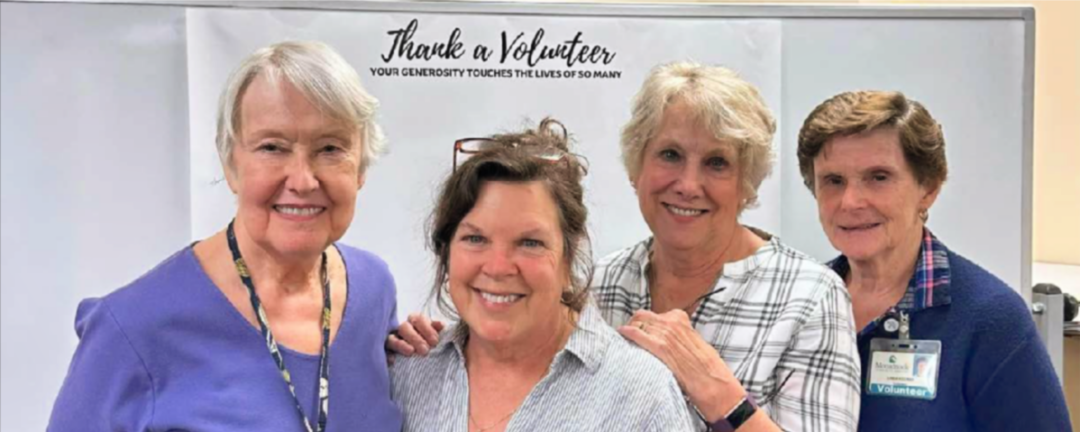 Volunteer staff pictured: Gwyn Baldwin, Toni Gildone - Volunteer Coordinator and Window Shop Manager, Carole Connor and Linda Keenan.